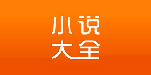 菲律宾国立大学申请步骤(国立大学申请流程指导)